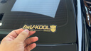 威固（V-KOOL）車(chē)膜VK70前擋+極清側后 全車(chē)汽車(chē)貼膜玻璃膜隔熱膜防曬膜防爆膜太陽(yáng)膜 國際品牌 曬單實(shí)拍圖