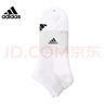 阿迪達斯男女運動(dòng)襪訓練襪休閑襪襪子JC9267 白 M 曬單實(shí)拍圖