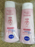 妮維雅（NIVEA）溫和滋潤洗面奶晶純煥亮泡沫潔面乳150g雙支套裝 曬單實(shí)拍圖