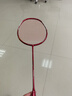李寧羽毛球拍520新品雷霆小鋼炮PRO限量款情人節送禮物情侶單拍 520新品小鋼炮Pro（4U）白色 空拍+李寧羽線(xiàn) 曬單實(shí)拍圖