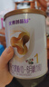  優(yōu)博剖蓓舒 嬰兒配方牛奶粉 0-6個(gè)月齡 1段800克*6罐裝 曬單實(shí)拍圖