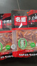 名揚 名揚 火鍋底料牛油麻辣238g手工全型川味麻辣燙香鍋調料調味品 牛油麻辣238*2 曬單實(shí)拍圖