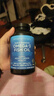 Viva Naturals美國進(jìn)口高純度深海魚(yú)油rTG結構omega-3歐米伽3軟膠囊180粒*2瓶 曬單實(shí)拍圖