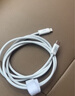 品勝蘋(píng)果數(shù)據(jù)線PD快充30W充電線Type-C適用iPhone14pro/13/12/11手機(jī)iPad車(chē)載USB-C充電器線2米加長(zhǎng)20W 曬單實(shí)拍圖