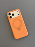 圖拉斯支點(diǎn)殼QPro【全新升級丨更多更穩角度】 適用蘋(píng)果17promax手機殼iphone16相機按鍵全包磁吸防摔 【假日橙】相機按鍵全包丨更穩更多角度 【iPhone17ProMax】 曬單實(shí)拍圖