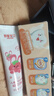 舒客+舒客兒童牙膏0-3-6-12歲含氟防蛀護齒護齦抗糖換牙期牙膏寶貝正品 【買(mǎi)1送1】舒客兒童護齒牙膏60g*2 曬單實(shí)拍圖