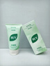 BUV黃子韜綠泥氨基酸洗面奶男女士保濕控油去黑頭收毛孔潔面深層清潔 曬單實(shí)拍圖