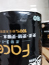 潔柔有芯卷紙 黑Face4層180克*10卷 高克重 衛生紙卷筒紙紙巾整箱 曬單實(shí)拍圖