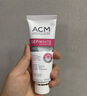 愛(ài)詩(shī)魅ACM美白祛斑面霜亮膚淡斑精華熊果苷改善暗沉痘印淡化黑色素雀斑 1支40ml 送2支小樣 曬單實(shí)拍圖