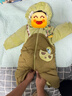 巴拉巴拉童裝嬰兒連體衣假兩件連體羽絨服寶寶衣服冬加厚男童女童兒童 黃綠41122-白鴨絨 90 cm-充絨量99g 曬單實(shí)拍圖