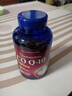普麗普萊輔酶Q10膠囊200mg240粒 熬夜加班保護心臟心腦血管 美國進(jìn)口 曬單實(shí)拍圖