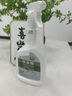 滴暢花卉殺蟲(chóng)劑植物土壤綠植蚜蟲(chóng)小黑飛月季花草紅蜘蛛蚧殼蟲(chóng)500ml 曬單實(shí)拍圖