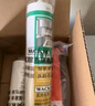 瓦克（WACKER）DA防霉玻璃膠廚衛專(zhuān)用密封膠防水美容膠中性馬桶封邊硅膠白色1支  曬單實(shí)拍圖