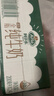 阿爾樂(lè )（Arla）德國原裝進(jìn)口全脂純牛奶200ml*24盒高鈣優(yōu)蛋白早餐雙11送禮整箱裝 曬單實(shí)拍圖