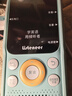 listeneer復讀機傾聽(tīng)者K9 雅思KET教材同步課內隨身聽(tīng)中考高考磨耳朵聽(tīng)力寶AI智能英語(yǔ)聽(tīng)力學(xué)習機 藍128G 曬單實(shí)拍圖