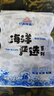 繽鮮 特大金蠔干新鮮大生蠔干貨 海蠣子牡蠣海鮮 山東特產(chǎn)煲湯生曬淡 精選大號蠔干 凈 250克約100-120/個(gè) 曬單實(shí)拍圖