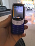 赫名迪【新品首發(fā)巴薩版】HMD 3210 4G 全網(wǎng)通 Ai助手 大字體大按鍵 老人老年手機 學(xué)生備用手機 藍色 官方標配 曬單實(shí)拍圖