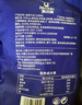 科爾沁 鹵香牛肉 五香味500g 休閑零食 風干牛肉干 鹵汁牛肉特產(chǎn)小吃 曬單實拍圖