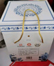 衡水老白干青花手釀入口綿柔白酒整箱52度500ml*4瓶口糧酒高度酒 糧食酒 52%vol 500mL 4瓶 曬單實(shí)拍圖