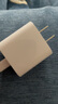 Apple/蘋(píng)果 20W USB-C充電器  type-c充電器蘋(píng)果手機充電器原裝手機快充頭 蘋(píng)果17手機充電 曬單實(shí)拍圖