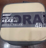諾雅直液式丙烯馬克筆兒童60色軟頭可疊色無(wú)毒可水洗涂鴉筆水彩筆不透色繪畫(huà)筆生日開(kāi)學(xué)季禮物 曬單實(shí)拍圖