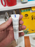 妮維雅（NIVEA）630精華30ml 補水保濕 淡斑美白 中秋禮品男女生日禮物 曬單實拍圖