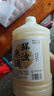 浙一家 鮮濁米酒2.5L 5度微醺 糯米酒甜酒米釀0添加 年貨 曬單實(shí)拍圖