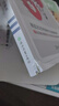 星火英語(yǔ)高中高考滿(mǎn)分作文必背模板讀后續寫(xiě)概要寫(xiě)作真題演練素材大全寫(xiě)作技巧高中英語(yǔ)語(yǔ)文作文專(zhuān)項訓練高一二三高考英語(yǔ)寫(xiě)作專(zhuān)項 高考英語(yǔ)滿(mǎn)分作文+讀后續寫(xiě) 曬單實(shí)拍圖