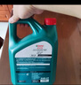 嘉實(shí)多（Castrol）磁護智E版 全合成機油 潤滑油 0W-20 SP 4L 汽車(chē)保養 曬單實(shí)拍圖