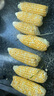 【云南高原玉米】現摘新鮮水果玉米新鮮甜玉米棒生鮮蔬菜可生吃 新鮮水果玉米 4斤 帶箱 300g起 曬單實(shí)拍圖