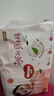 好奇（Huggies）鉑金裝小桃褲成長(cháng)褲L120片(9-14kg)大號尿不濕拉拉褲【消暑散熱】 曬單實(shí)拍圖