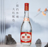 汾酒 紅蓋玻汾 清香型白酒 42度 475mL*6瓶 整箱非原箱 曬單實(shí)拍圖