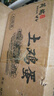 芮瑞 農(nóng)家散養(yǎng)新鮮現(xiàn)撿雞蛋笨雞蛋谷物柴雞蛋初生蛋 單枚40±5g 40枚 曬單實拍圖