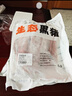 魯南順發(fā)黑豬排骨 （含脆骨10%）豬肋骨 黑豬肉生鮮 凈重4斤  源頭直發(fā) 曬單實(shí)拍圖