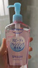 高絲（KOSE）溫和卸妝油套裝 正裝240ml+替換裝210ml 干濕兩用潔膚油禮物男女 曬單實(shí)拍圖