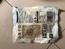 潮夫道冷藏白千層肚250g 川渝火鍋食材麻辣燙毛肚牛肚牛百葉生鮮 曬單實(shí)拍圖