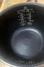 美的（Midea） 美的原廠(chǎng)香甜精鐵釜電飯煲內膽IH全智能電飯鍋通用不粘內鍋配件4升內鍋 MB-FB40S701精鐵釜內膽4升 曬單實(shí)拍圖