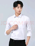 西域駱駝（VANCAMEL）純色襯衫男春秋季商務(wù)正裝休閑長(cháng)袖男士白襯衣 白色 2XL  曬單實(shí)拍圖