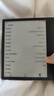 掌閱（iReader）Ocean4 Turbo 2025 7英寸智能閱讀本 電子書閱讀器 墨水屏電紙書 平板電腦學(xué)習(xí)看漫便攜 星際黑 曬單實(shí)拍圖
