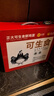 正大 可生食雞蛋 營(yíng)養早餐  無(wú)沙門(mén)氏菌 無(wú)抗認證 禮盒裝 源頭直發(fā) 可生食鮮雞蛋 30枚 1.68kg3.36斤 曬單實(shí)拍圖