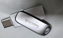 閃迪（SanDisk）64GB Type-C USB3.2 手機(jī)U盤DDC4 讀速高達(dá)400MB/s 自動備份 手機(jī)電腦兩用 金屬雙接口大容量優(yōu)盤 曬單實(shí)拍圖