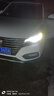 路泊斯特（ROBUST）適用榮威RX5汽車(chē)led大燈改裝遠近一體近光燈遠光燈led車(chē)燈泡 曬單實(shí)拍圖