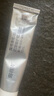 露得清（Neutrogena）三抗超A醇面霜早C晚A晚霜抗皺修護10ml護膚禮物（非賣(mài)品） 曬單實(shí)拍圖