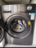 美的（Midea）滾筒洗衣機(jī)全自動(dòng)家用 1.1洗凈比MD120V36T 12公斤洗烘一體機(jī) 節(jié)能凈速 以舊換新 家電國家補(bǔ)貼20% 曬單實(shí)拍圖