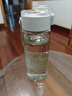 無(wú)印良品（MUJI）共聚酯 便攜水杯高顏值透明水杯運動(dòng)水杯 透明 550ml 曬單實(shí)拍圖
