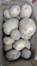 牛愛(ài)鮮 黃心土豆新鮮洋芋馬鈴薯黃皮應季蔬菜整箱優(yōu)質(zhì)土豆現摘美味蔬菜 10斤精選裝【現挖現發(fā)】?jì)糁?斤 農家現挖蔬菜 曬單實(shí)拍圖