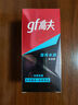 高夫（gf）恒時(shí)水潤保濕露50ml 鎖水長(cháng)效保濕男士護膚品乳液 曬單實(shí)拍圖