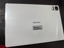 HUAWEI MatePad Air 12英寸 2025 華為平板電腦 鴻蒙AI 2.8K高刷超清全面屏 WIFI 12GB+512GB 羽砂白 曬單實(shí)拍圖