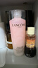 蘭蔻（LANCOME）新清瀅保濕柔膚水125ml 粉水新老版本隨機發(fā)貨【臨期清倉】 曬單實(shí)拍圖