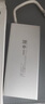 小米（MI）四合一雙頭分線(xiàn)器 硬盤(pán)HUB集線(xiàn)器USB分線(xiàn)器多功能轉接器 筆記本手機通用 曬單實(shí)拍圖